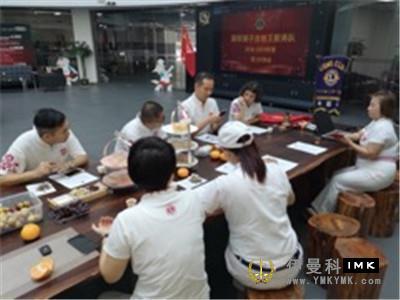 Diwang Service Team: Held the third regular meeting of 2018-2019 news 图3张